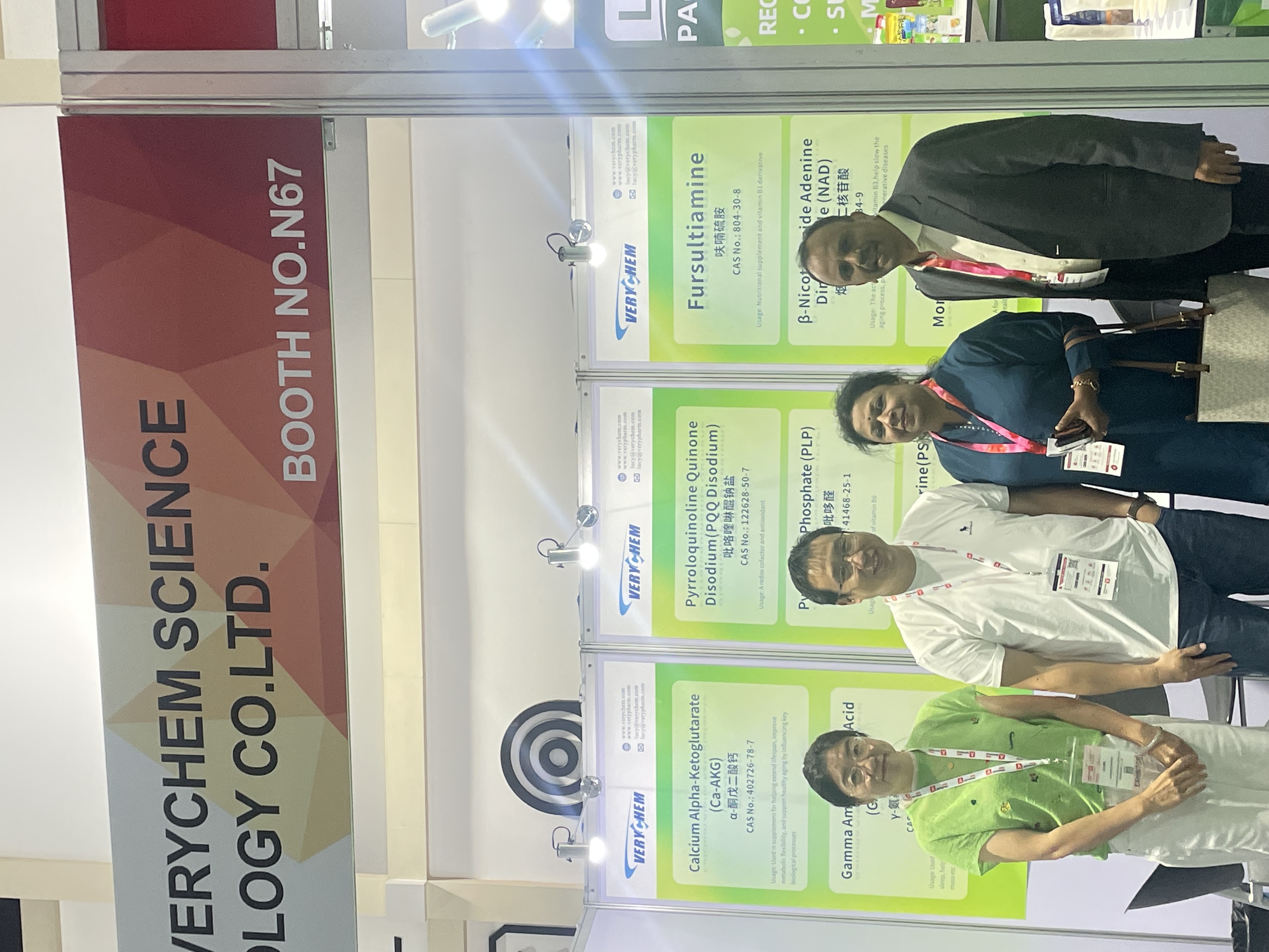 杭州維康科技參加泰國曼谷舉辦的VITAFOODS ASIA 2025